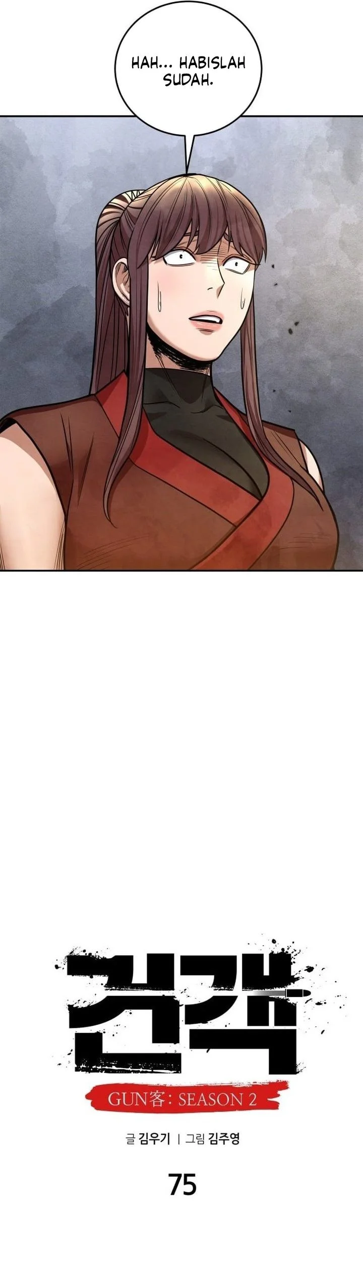 Guest Gun (Embodiment of the Assassin in the Murim World) Chapter 75 Gambar 6