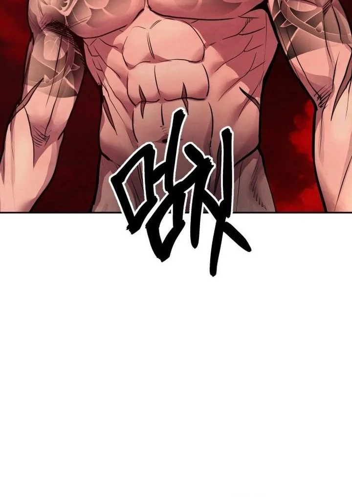 Guest Gun (Embodiment of the Assassin in the Murim World) Chapter 76 Gambar 39