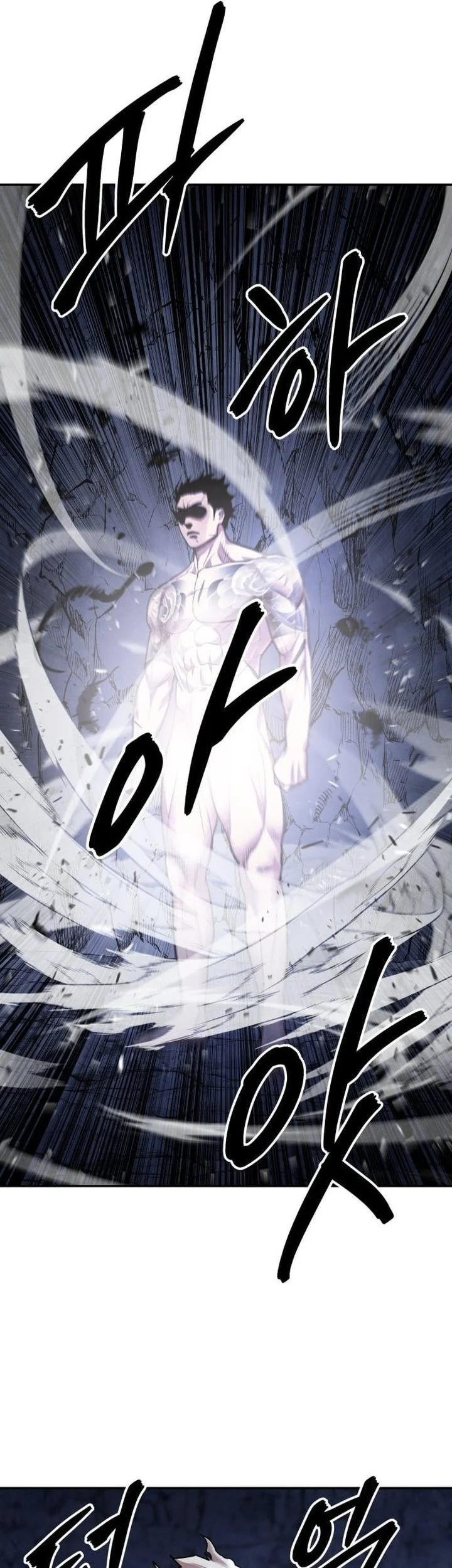 Guest Gun (Embodiment of the Assassin in the Murim World) Chapter 76 Gambar 64