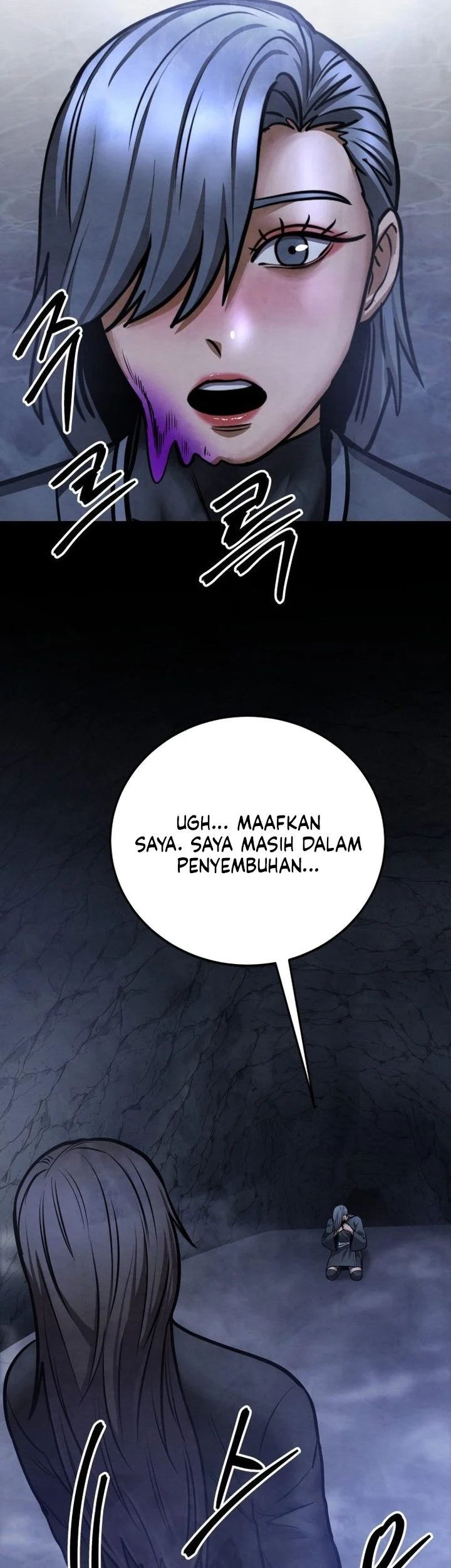 Guest Gun (Embodiment of the Assassin in the Murim World) Chapter 76 Gambar 76