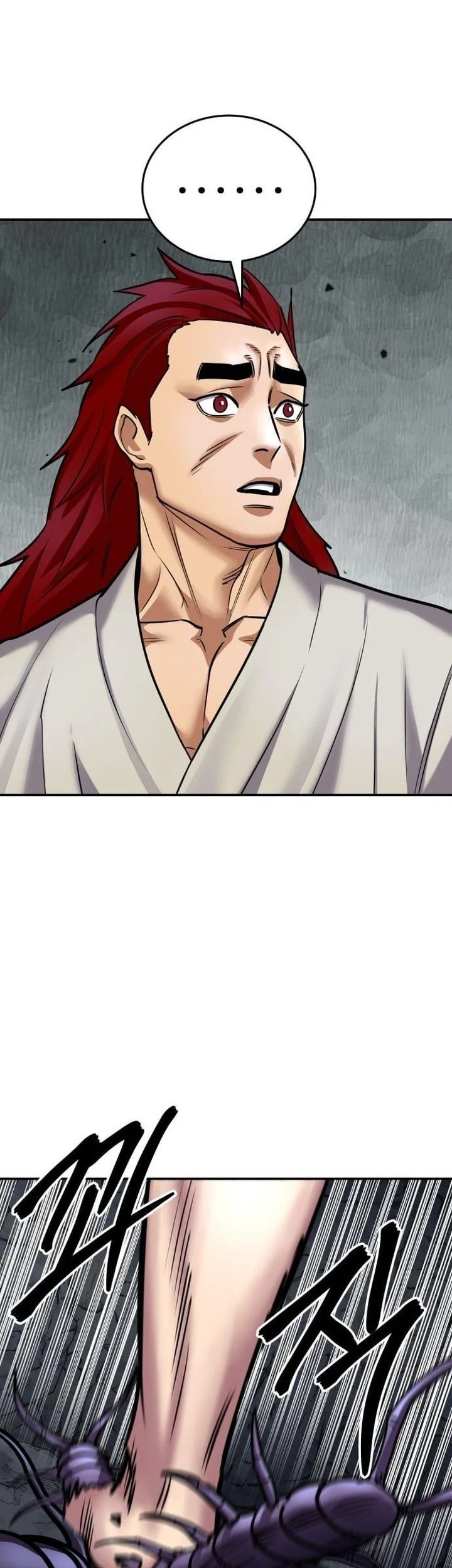 Guest Gun (Embodiment of the Assassin in the Murim World) Chapter 76 Gambar 4