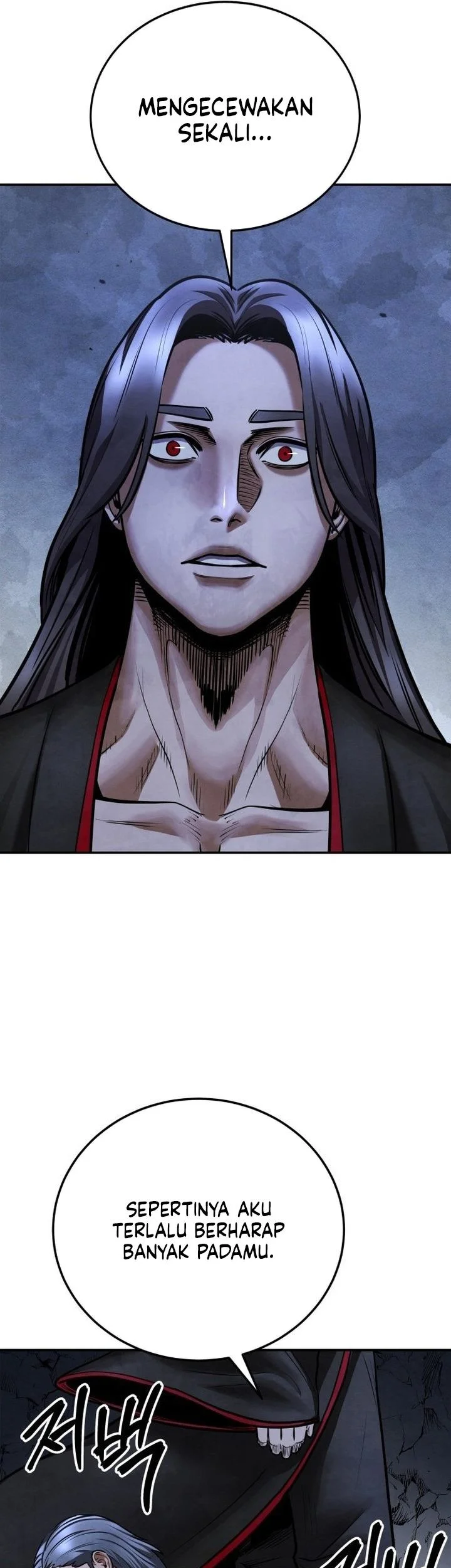 Guest Gun (Embodiment of the Assassin in the Murim World) Chapter 76 Gambar 78