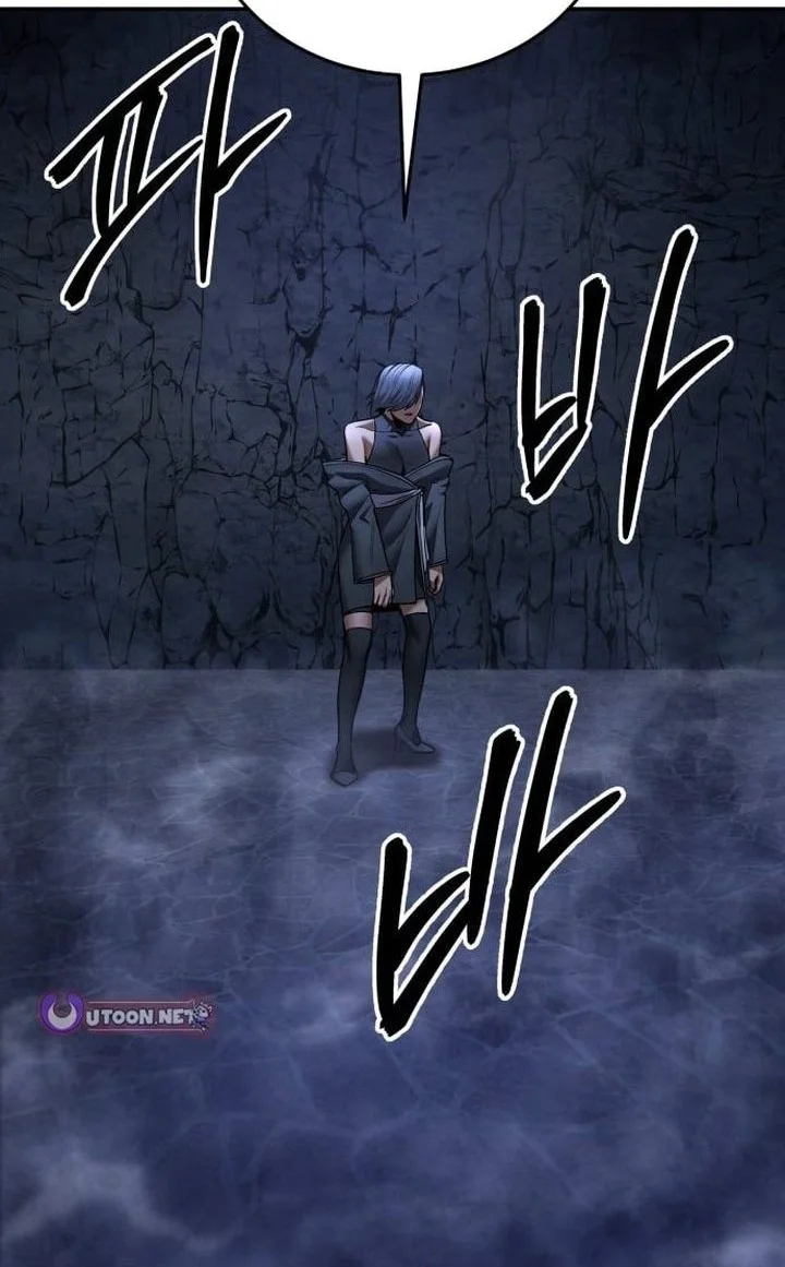 Guest Gun (Embodiment of the Assassin in the Murim World) Chapter 76 Gambar 83