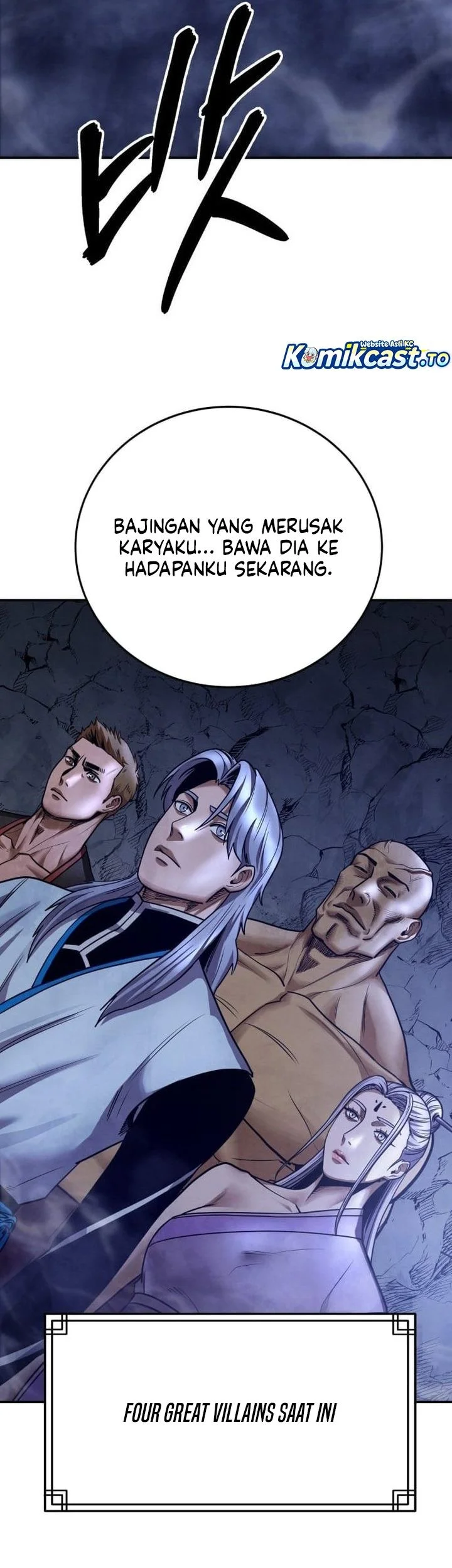 Guest Gun (Embodiment of the Assassin in the Murim World) Chapter 76 Gambar 84