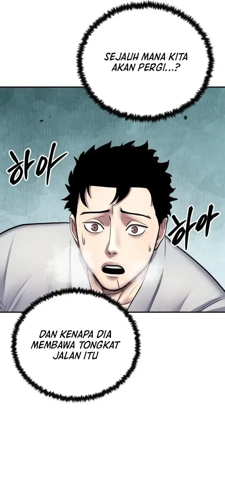 Guest Gun (Embodiment of the Assassin in the Murim World) Chapter 77 Gambar 45