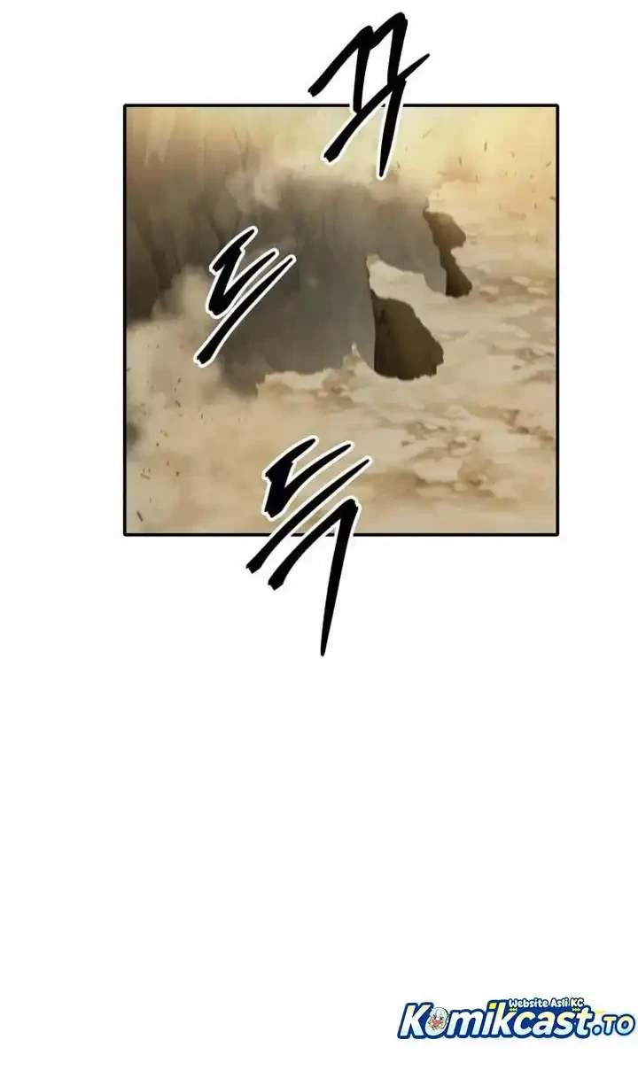 Guest Gun (Embodiment of the Assassin in the Murim World) Chapter 77 Gambar 61