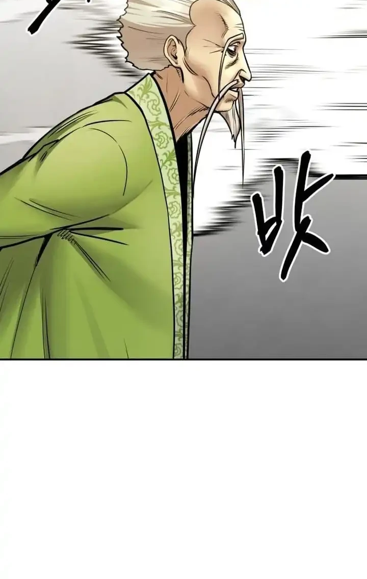 Guest Gun (Embodiment of the Assassin in the Murim World) Chapter 77 Gambar 69