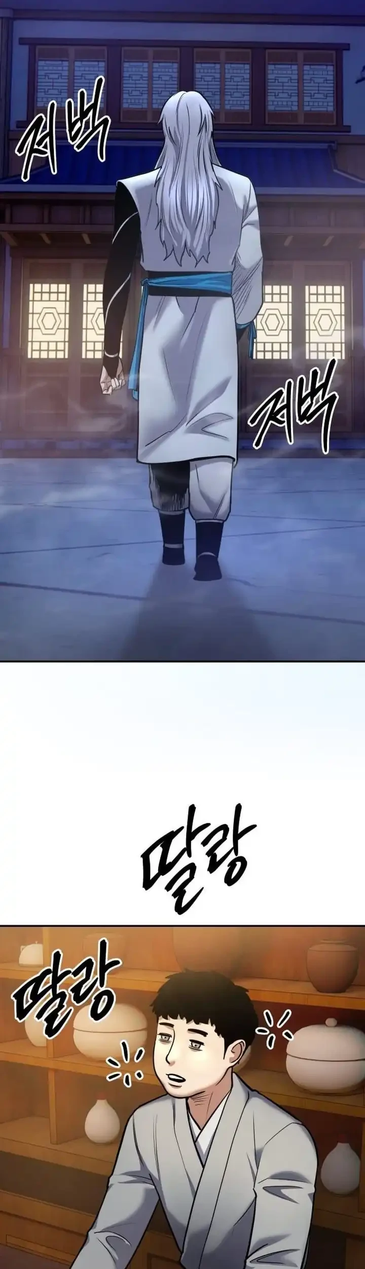 Guest Gun (Embodiment of the Assassin in the Murim World) Chapter 77 Gambar 76