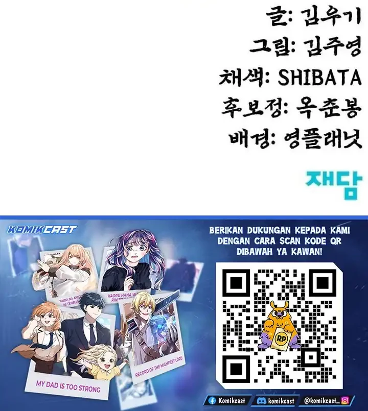 Guest Gun (Embodiment of the Assassin in the Murim World) Chapter 77 Gambar 81