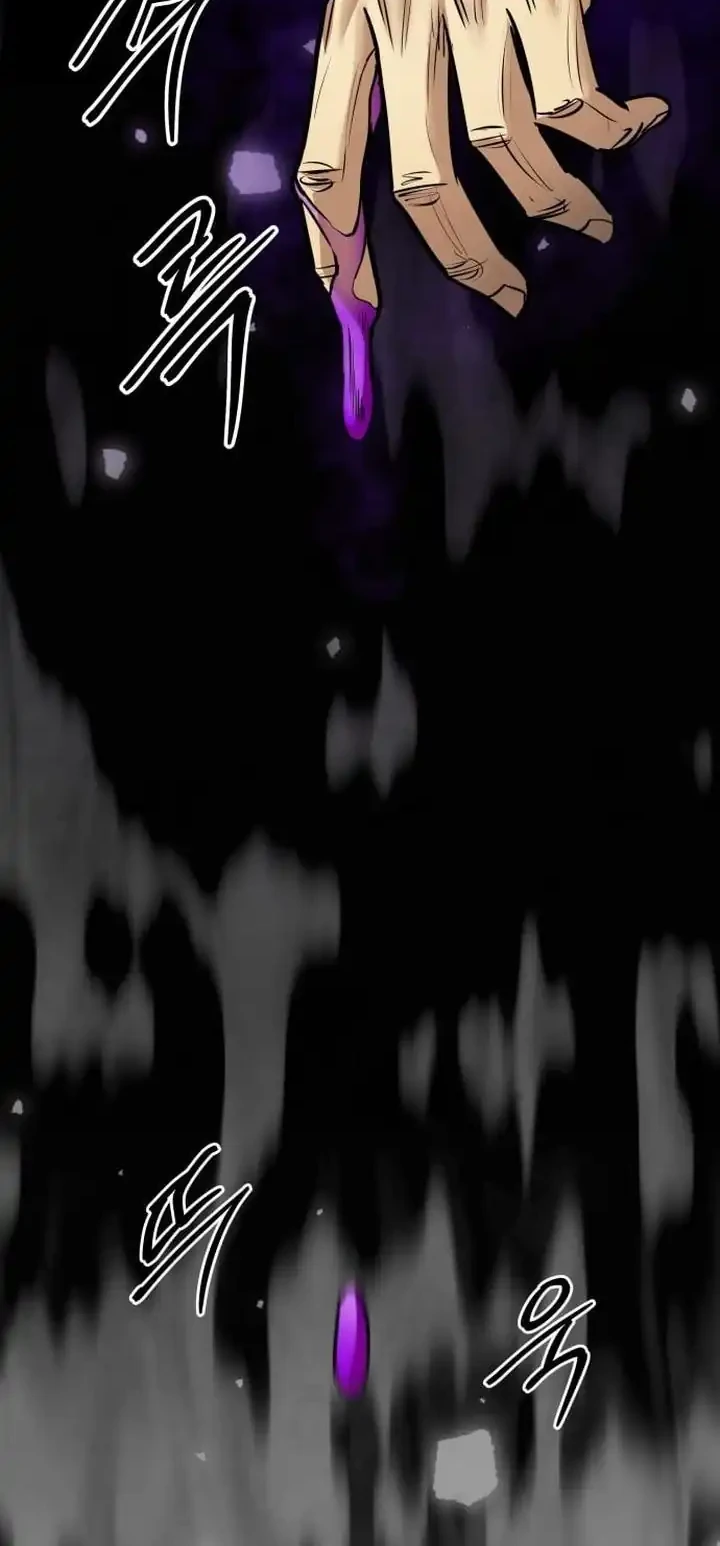 Guest Gun (Embodiment of the Assassin in the Murim World) Chapter 77 Gambar 17