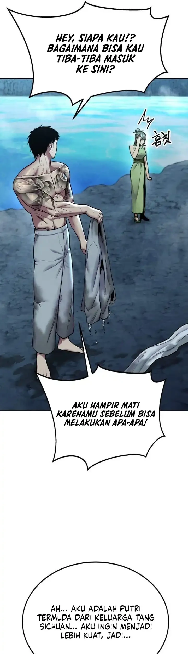 Guest Gun (Embodiment of the Assassin in the Murim World) Chapter 78 Gambar 18