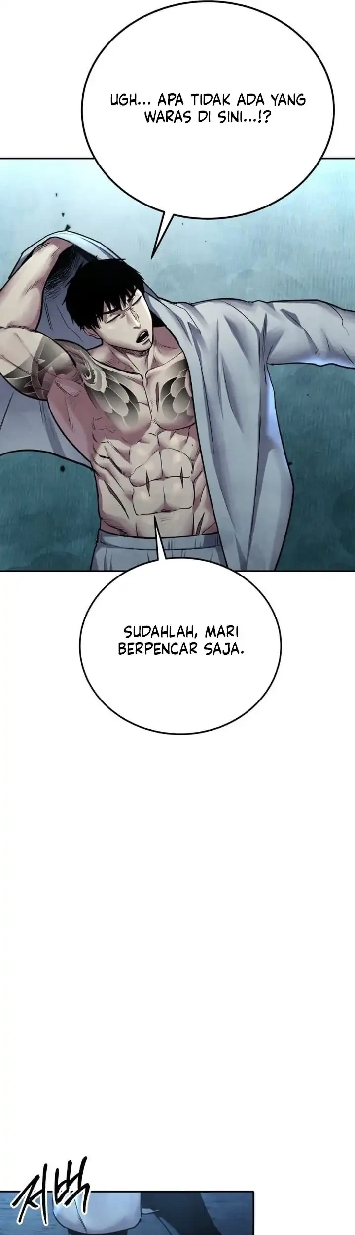 Guest Gun (Embodiment of the Assassin in the Murim World) Chapter 78 Gambar 20