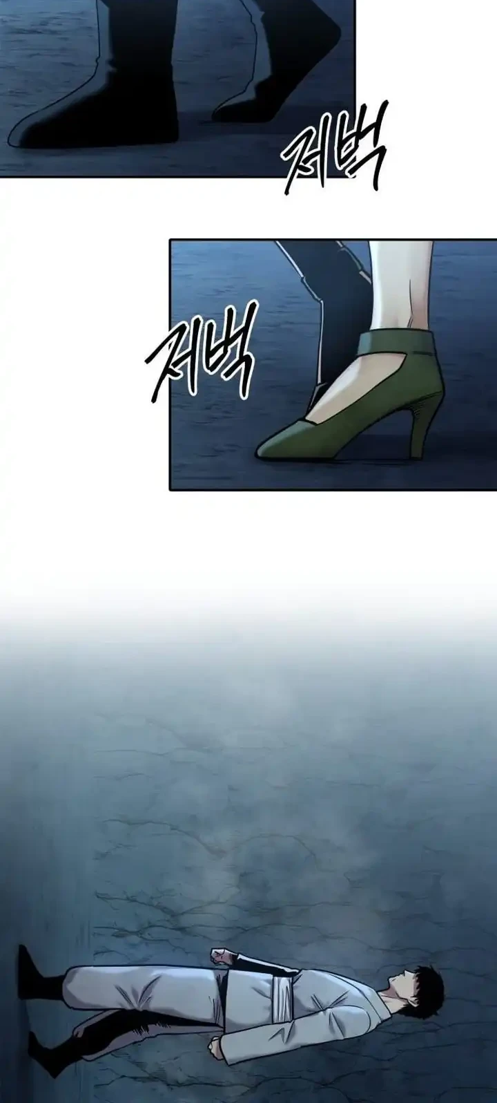 Guest Gun (Embodiment of the Assassin in the Murim World) Chapter 78 Gambar 21