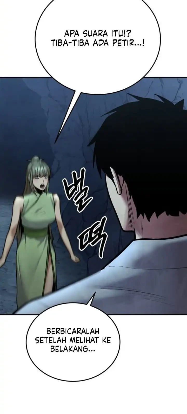 Guest Gun (Embodiment of the Assassin in the Murim World) Chapter 78 Gambar 33