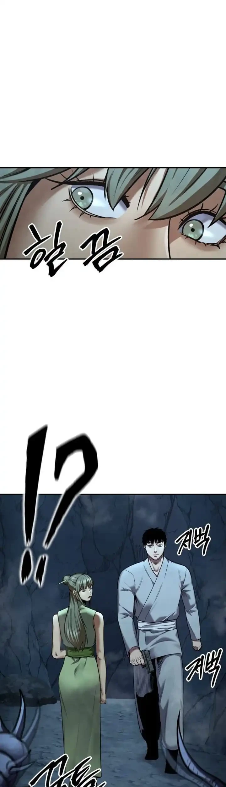 Guest Gun (Embodiment of the Assassin in the Murim World) Chapter 78 Gambar 34