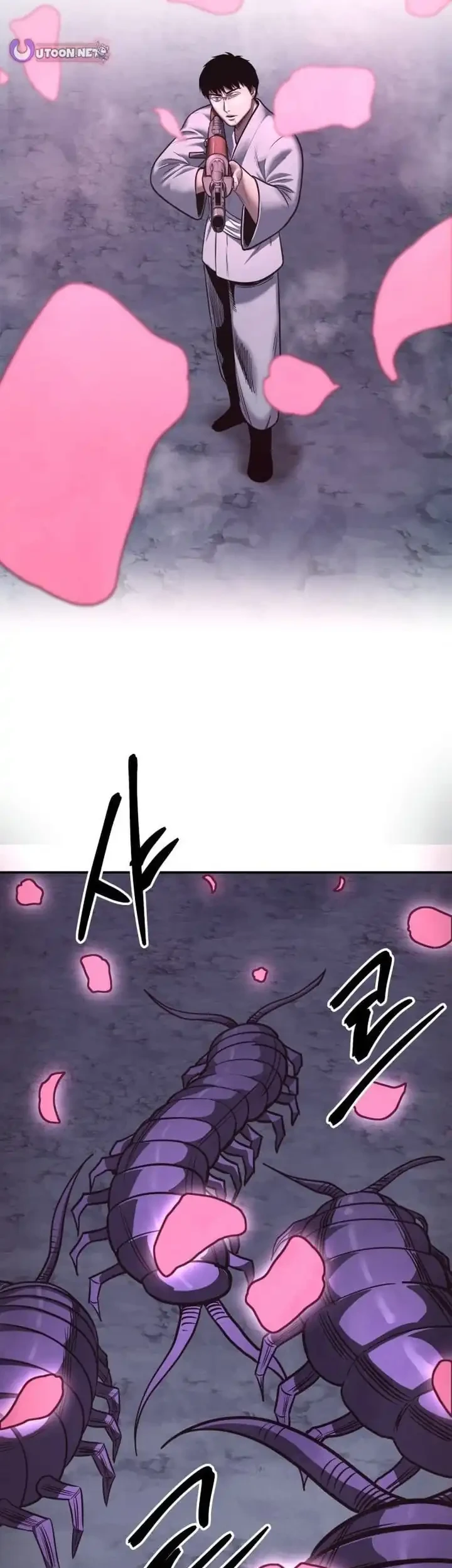 Guest Gun (Embodiment of the Assassin in the Murim World) Chapter 78 Gambar 50