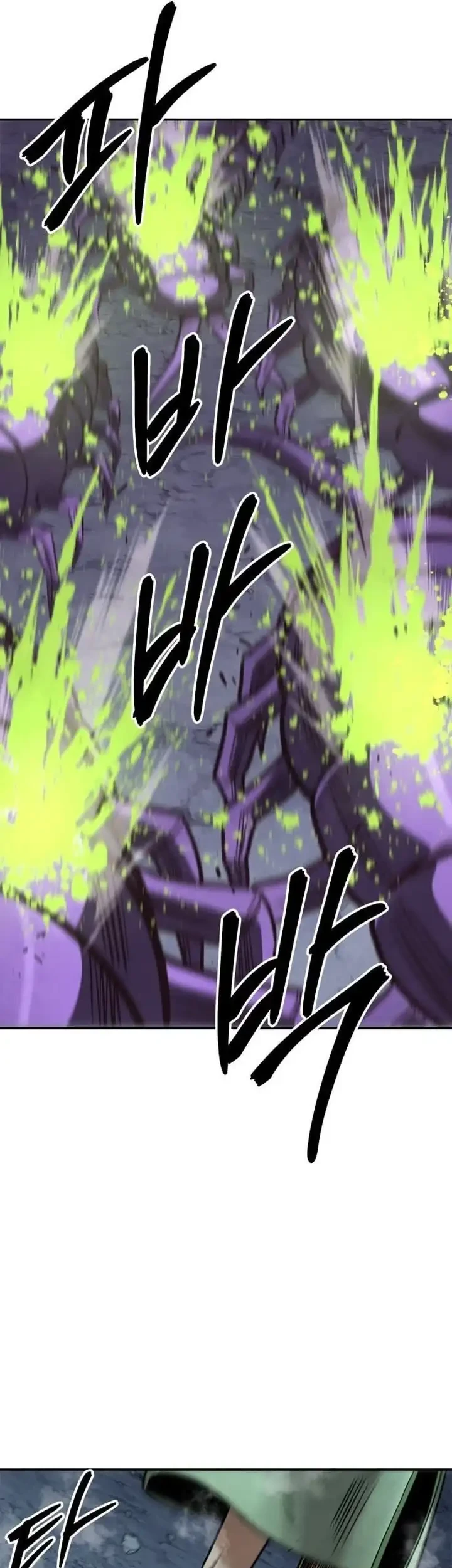 Guest Gun (Embodiment of the Assassin in the Murim World) Chapter 78 Gambar 52