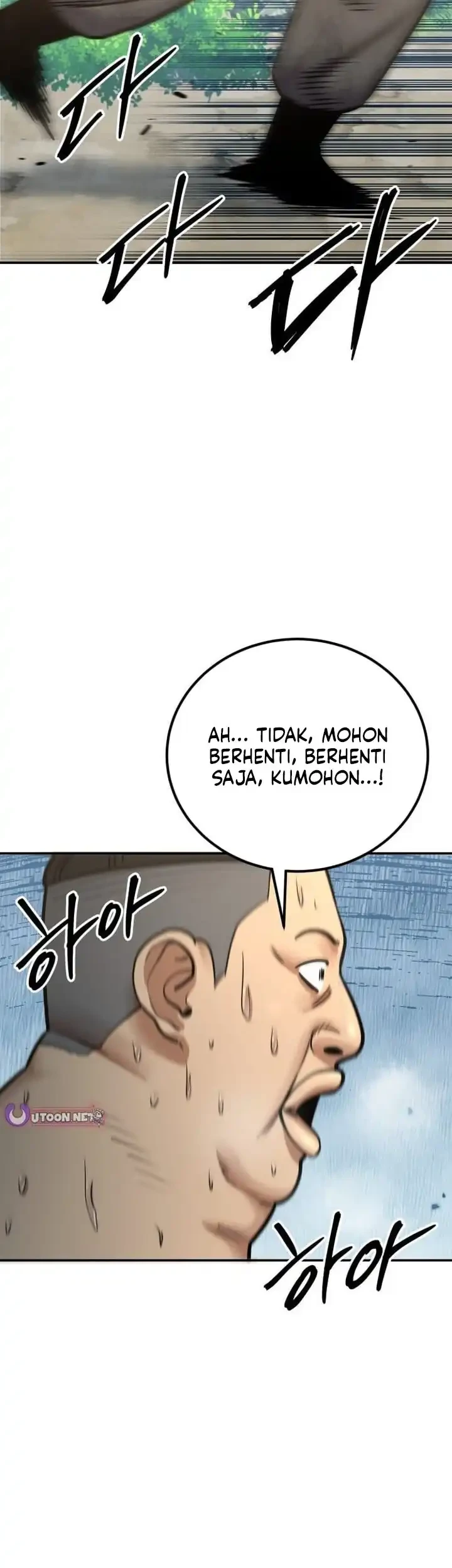 Guest Gun (Embodiment of the Assassin in the Murim World) Chapter 78 Gambar 69