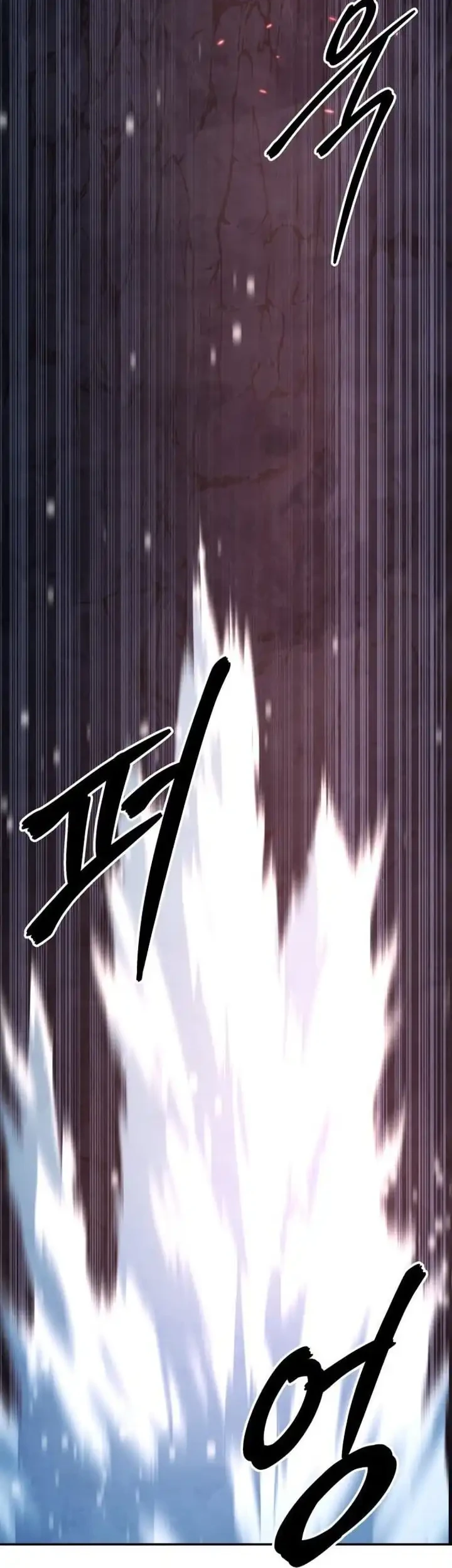 Guest Gun (Embodiment of the Assassin in the Murim World) Chapter 78 Gambar 9