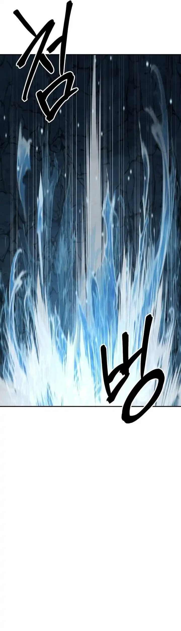 Guest Gun (Embodiment of the Assassin in the Murim World) Chapter 78 Gambar 14