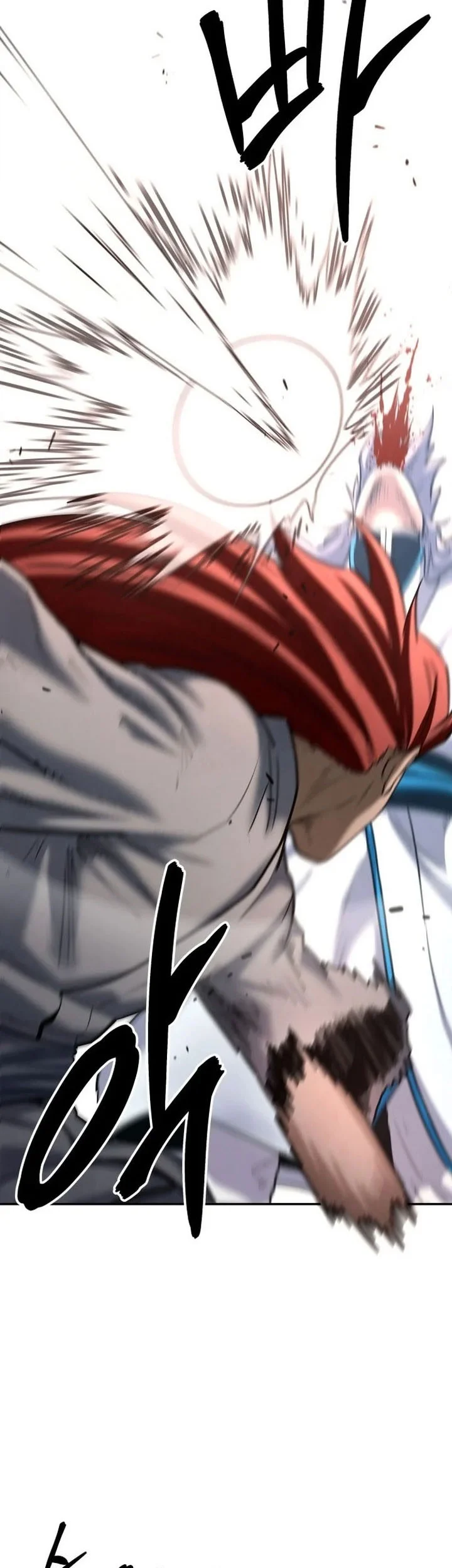 Guest Gun (Embodiment of the Assassin in the Murim World) Chapter 79 Gambar 23