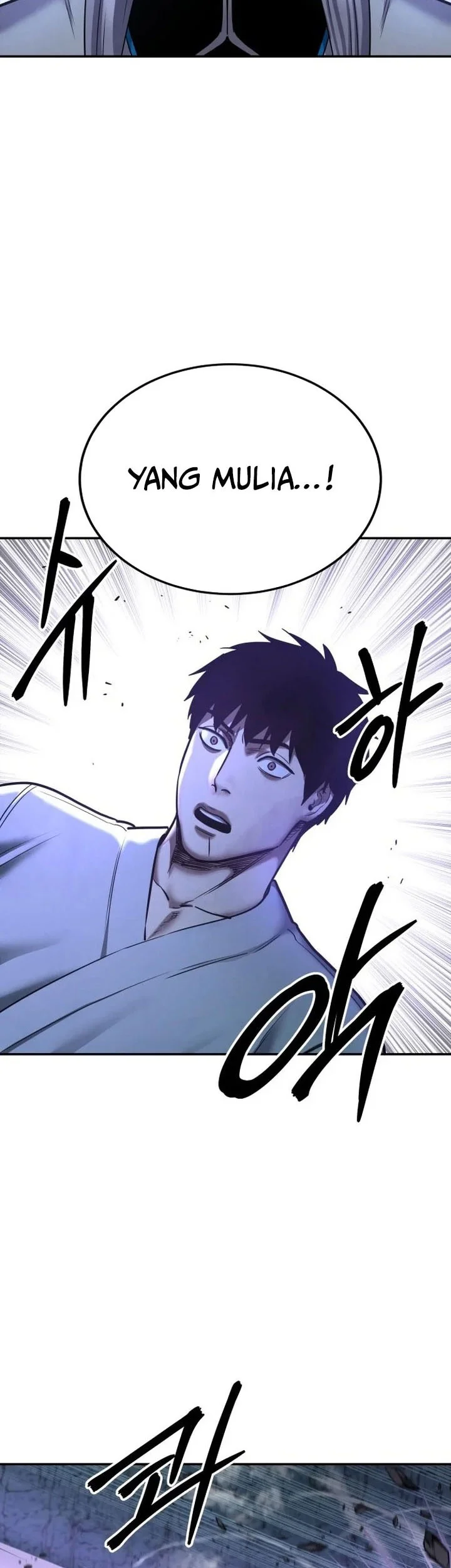 Guest Gun (Embodiment of the Assassin in the Murim World) Chapter 79 Gambar 47