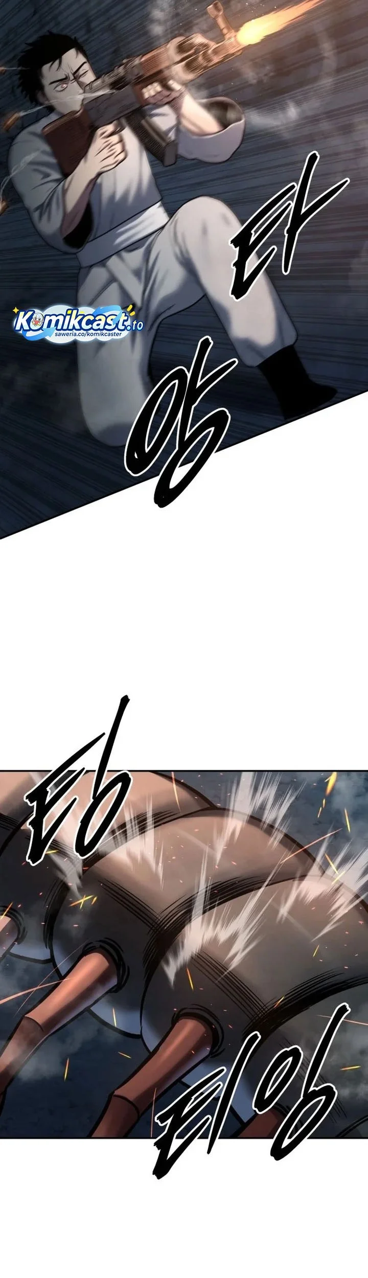 Guest Gun (Embodiment of the Assassin in the Murim World) Chapter 79 Gambar 49