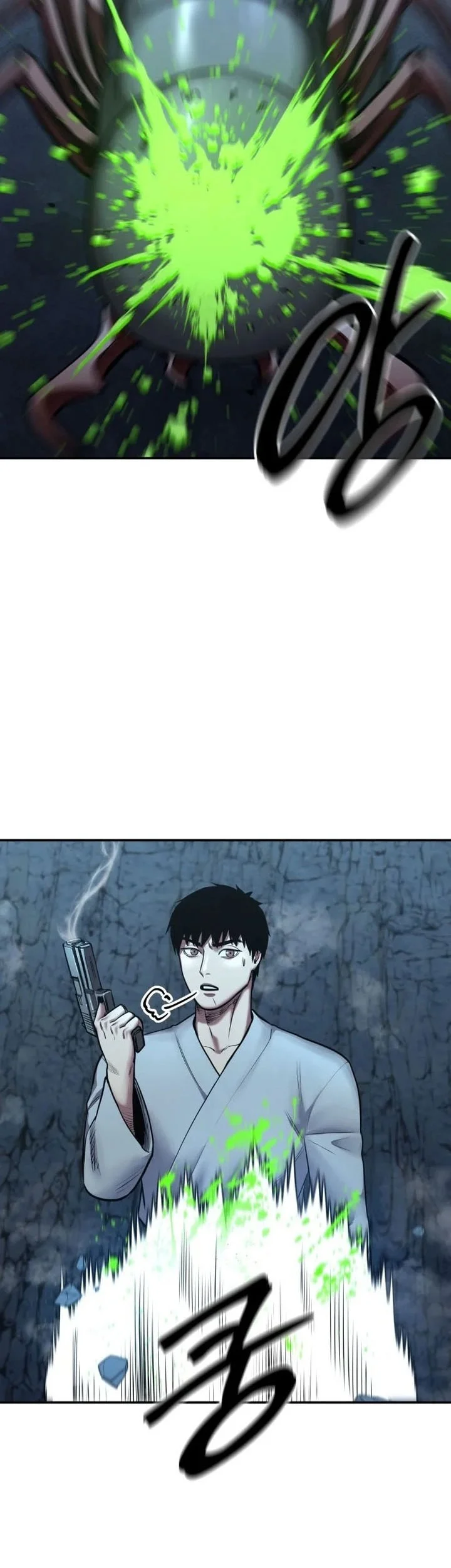 Guest Gun (Embodiment of the Assassin in the Murim World) Chapter 79 Gambar 3