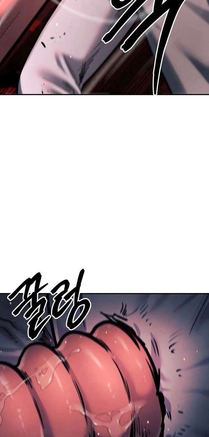 Guest Gun (Embodiment of the Assassin in the Murim World) Chapter 79 Gambar 62