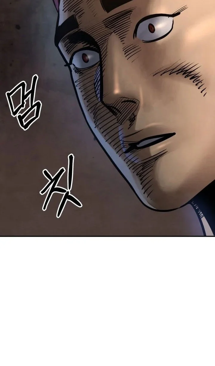 Guest Gun (Embodiment of the Assassin in the Murim World) Chapter 79 Gambar 18