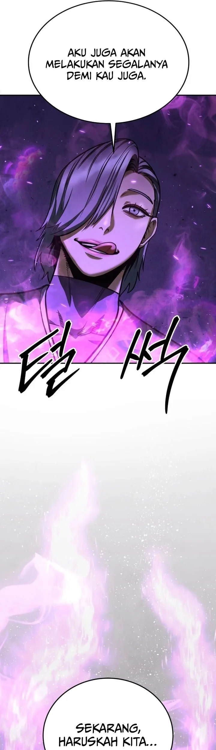 Guest Gun (Embodiment of the Assassin in the Murim World) Chapter 80 Gambar 25