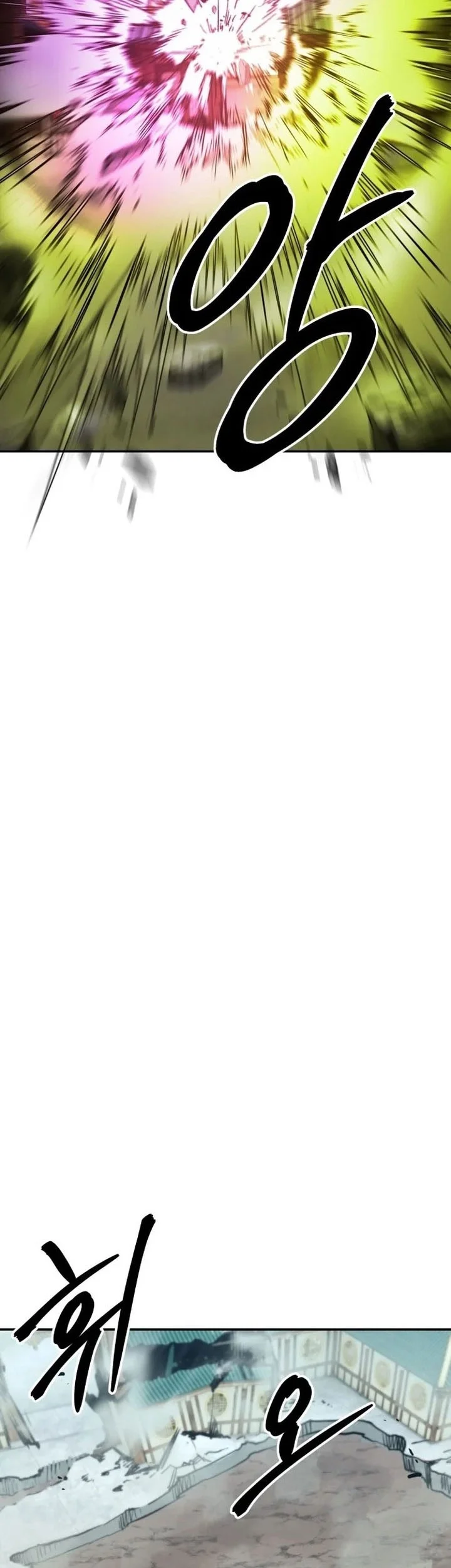 Guest Gun (Embodiment of the Assassin in the Murim World) Chapter 80 Gambar 47