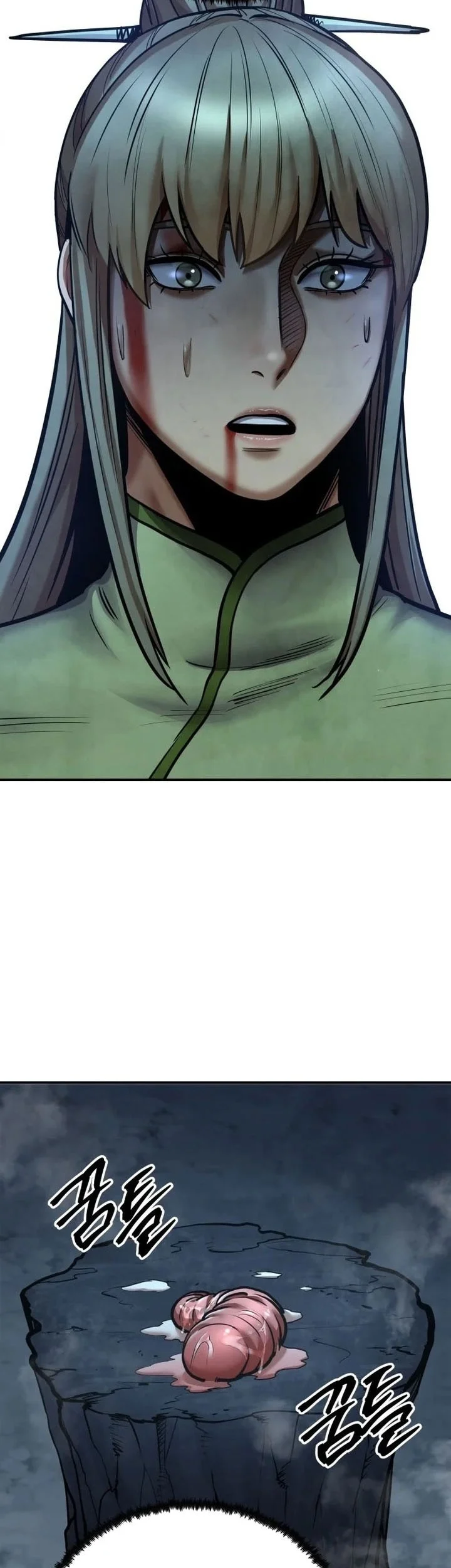 Guest Gun (Embodiment of the Assassin in the Murim World) Chapter 80 Gambar 3