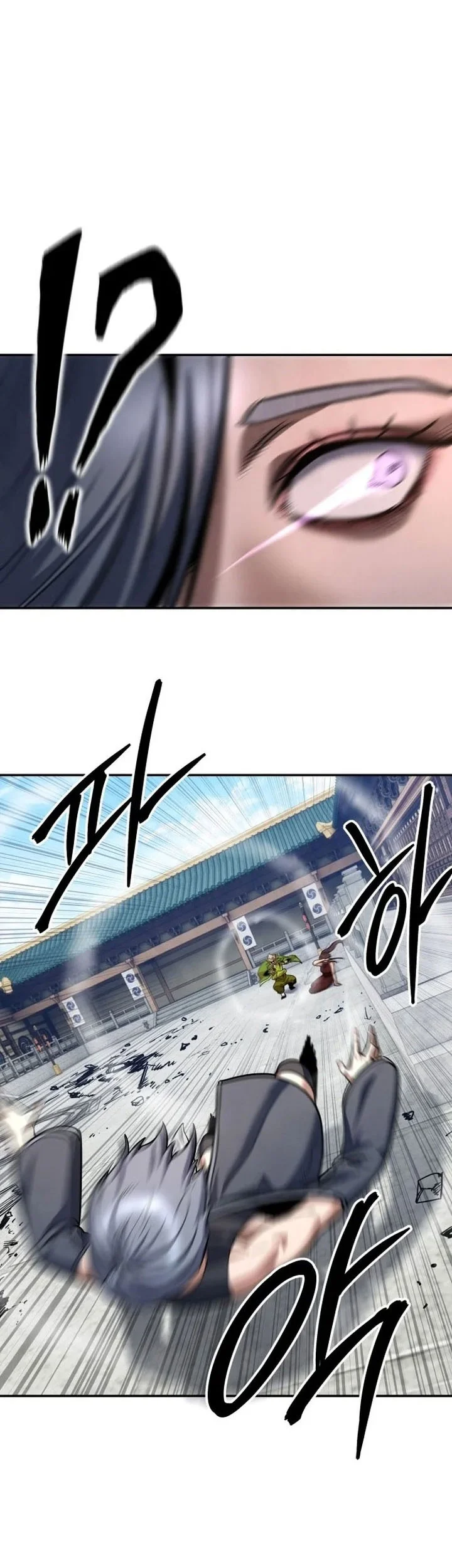 Guest Gun (Embodiment of the Assassin in the Murim World) Chapter 80 Gambar 59