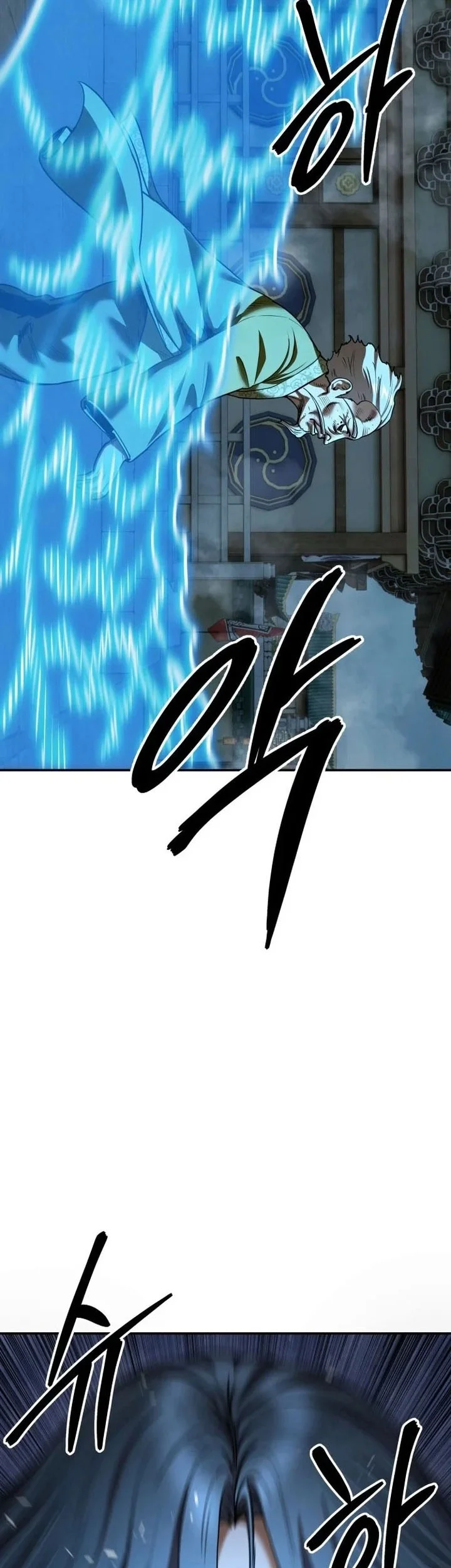 Guest Gun (Embodiment of the Assassin in the Murim World) Chapter 80 Gambar 71