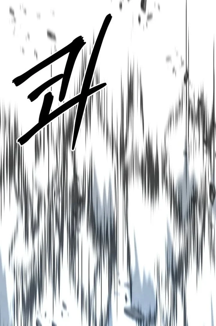 Guest Gun (Embodiment of the Assassin in the Murim World) Chapter 80 Gambar 74