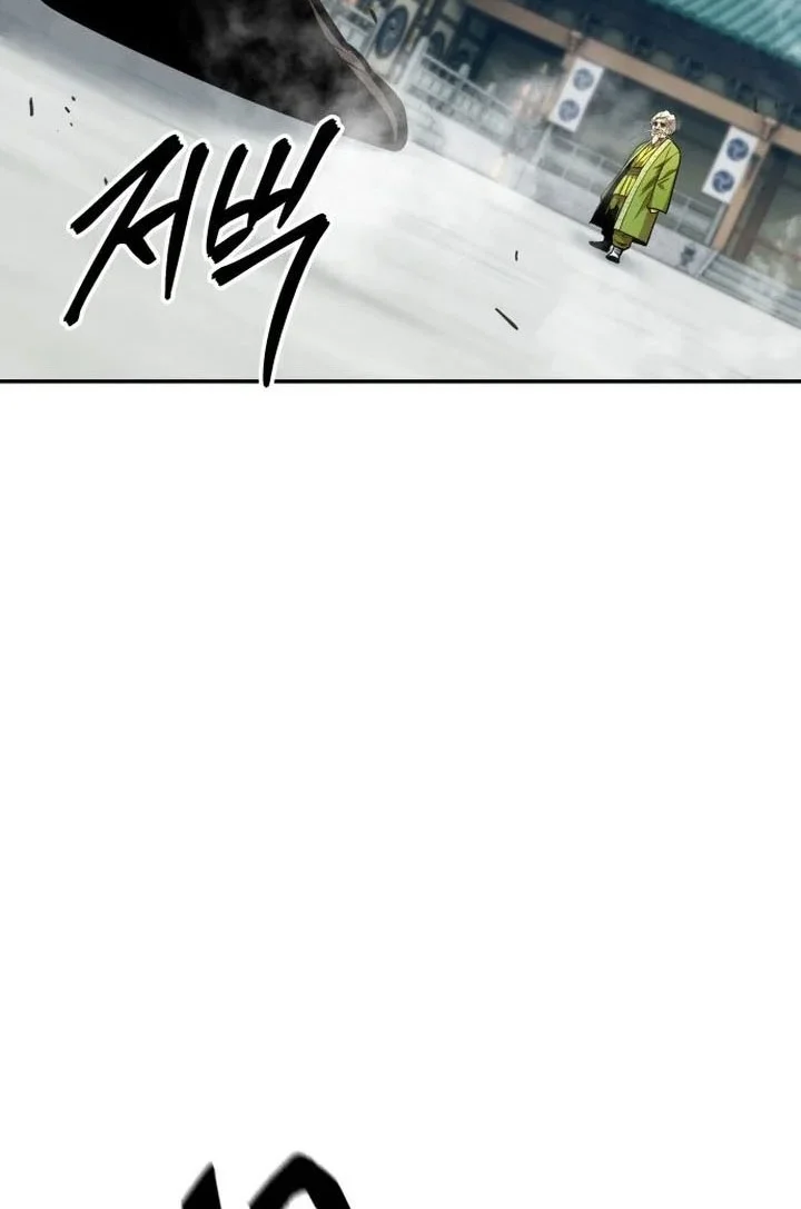 Guest Gun (Embodiment of the Assassin in the Murim World) Chapter 80 Gambar 76