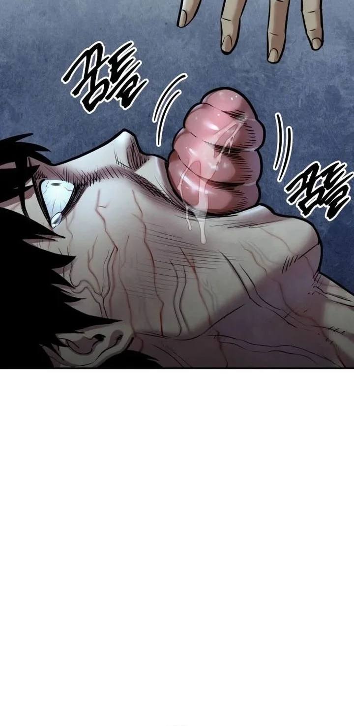 Guest Gun (Embodiment of the Assassin in the Murim World) Chapter 80 Gambar 8