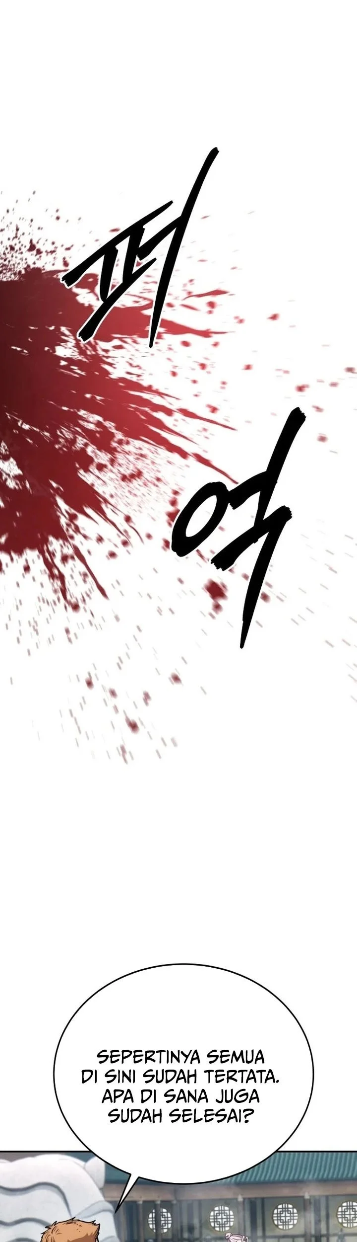 Guest Gun (Embodiment of the Assassin in the Murim World) Chapter 80 Gambar 17