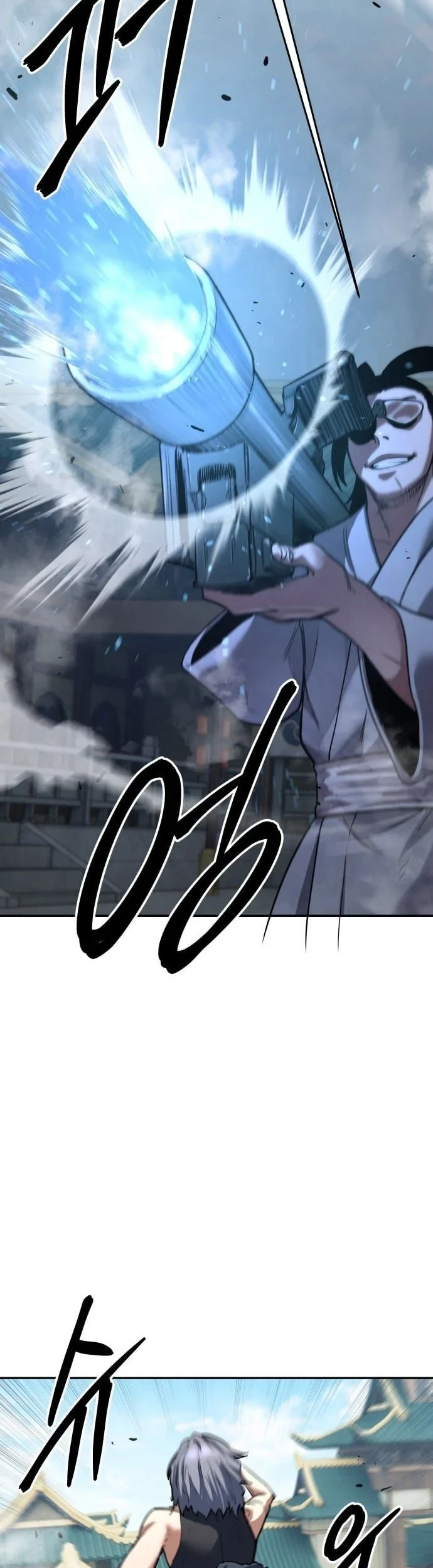 Guest Gun (Embodiment of the Assassin in the Murim World) Chapter 81 Gambar 48