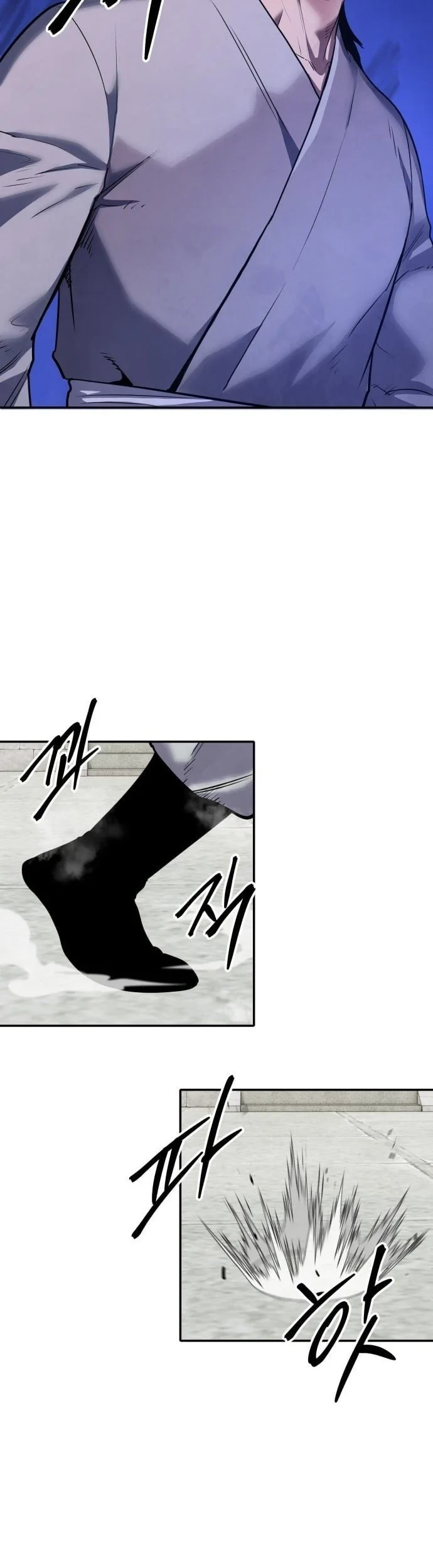 Guest Gun (Embodiment of the Assassin in the Murim World) Chapter 81 Gambar 17