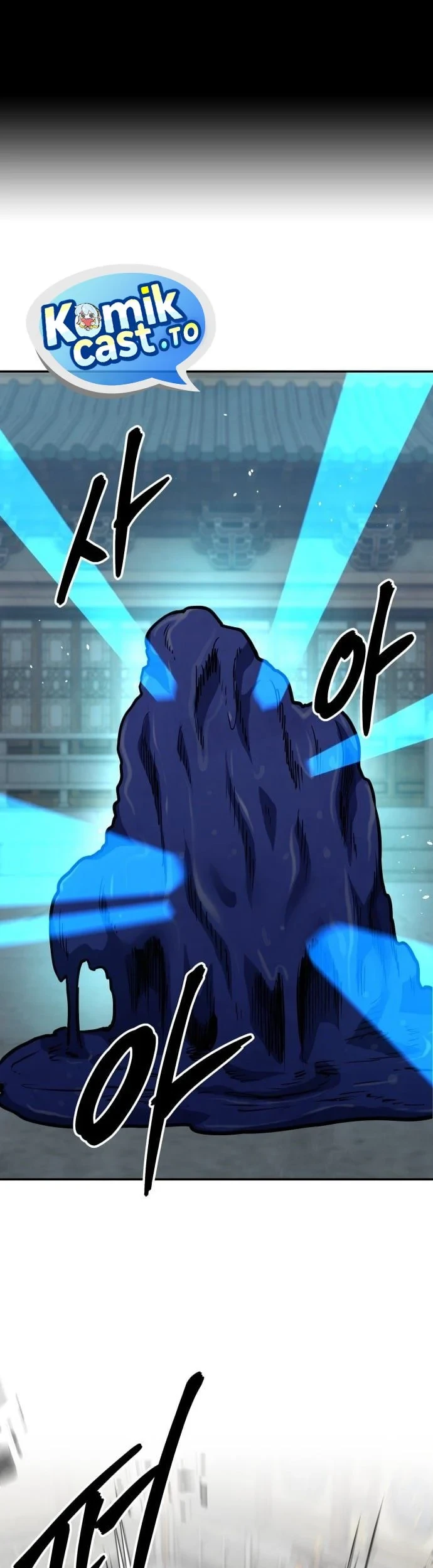 Guest Gun (Embodiment of the Assassin in the Murim World) Chapter 81 Gambar 32