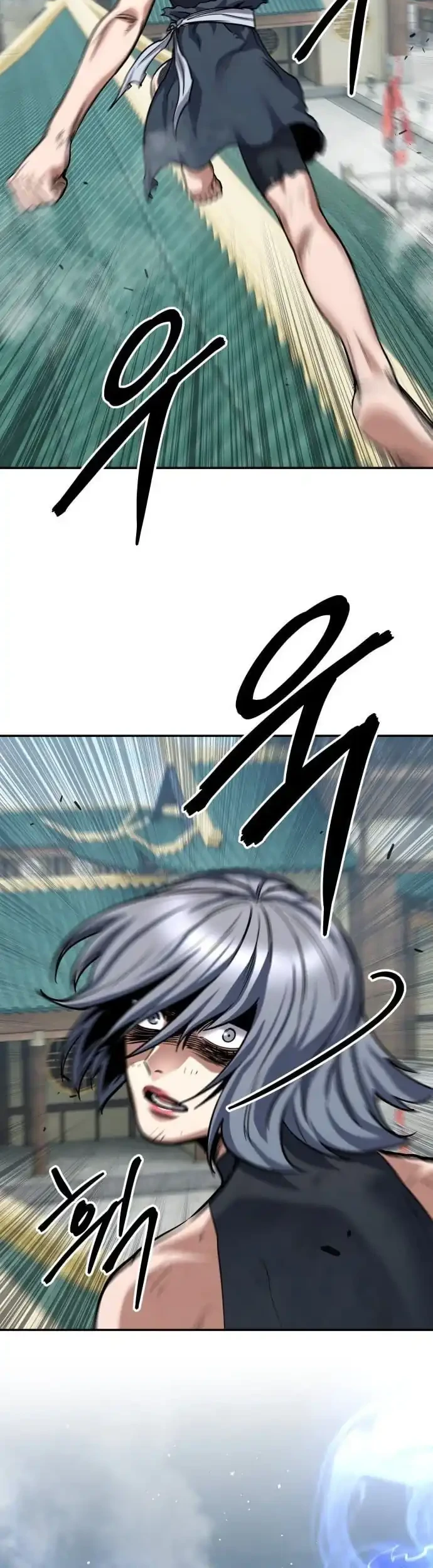 Guest Gun (Embodiment of the Assassin in the Murim World) Chapter 82 Gambar 49