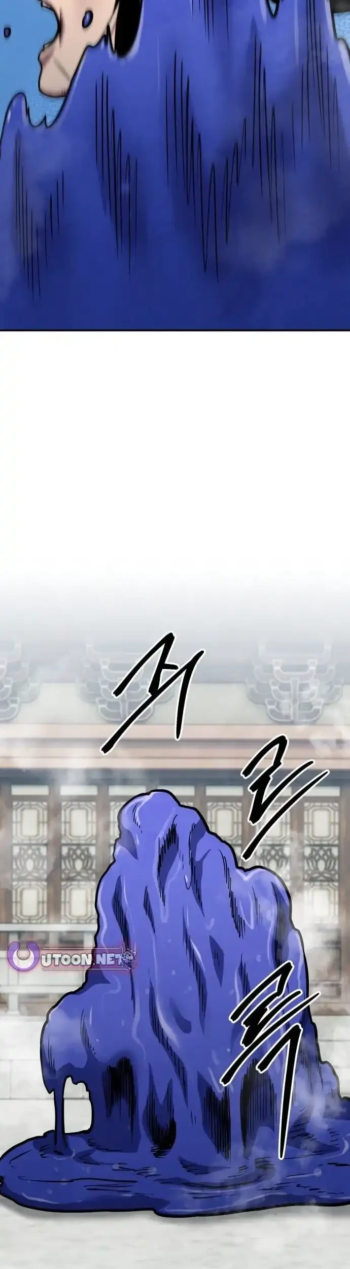 Guest Gun (Embodiment of the Assassin in the Murim World) Chapter 82 Gambar 23