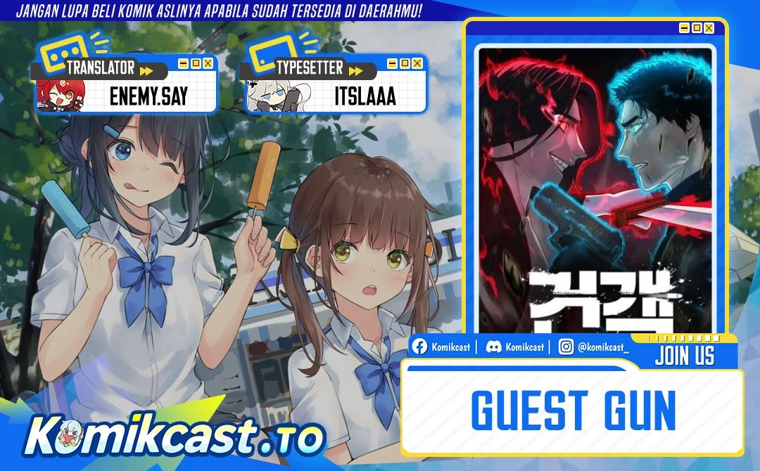 Komik Guest Gun (Embodiment of the Assassin in the Murim World) Chapter 83 gambar 1