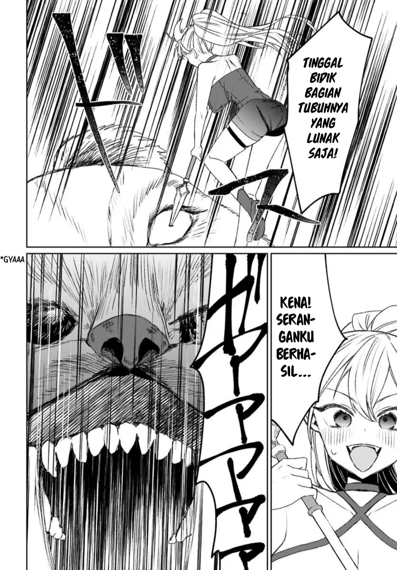 Guild no uketsuke-jou Lilina-san wa ore ni dake tsumetai Chapter 1 Gambar 33