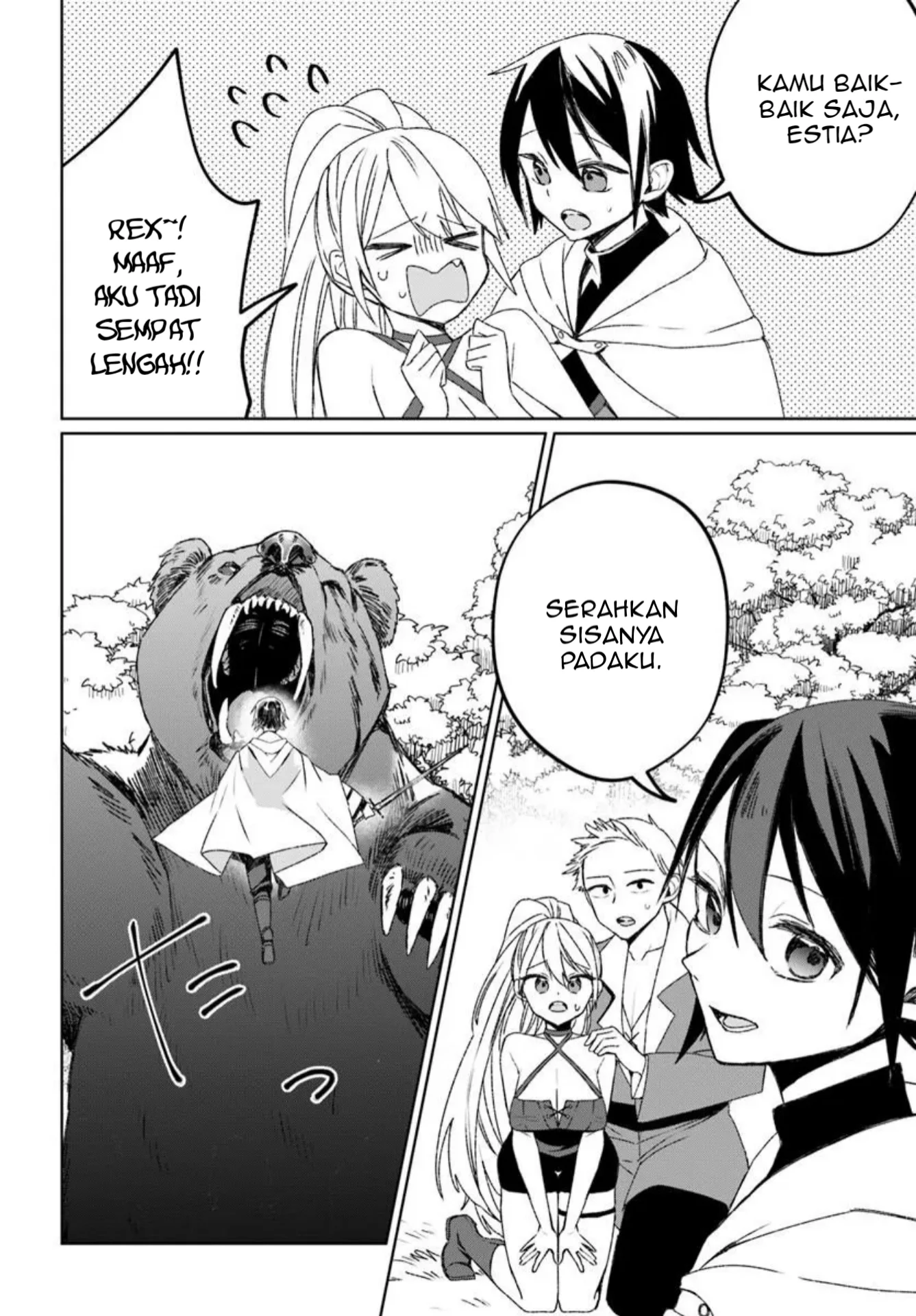 Guild no uketsuke-jou Lilina-san wa ore ni dake tsumetai Chapter 1 Gambar 35