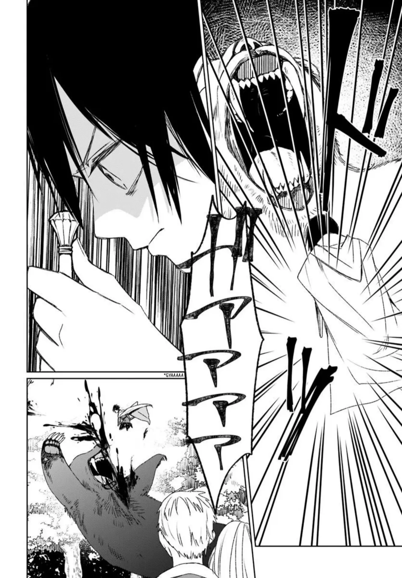 Guild no uketsuke-jou Lilina-san wa ore ni dake tsumetai Chapter 1 Gambar 37
