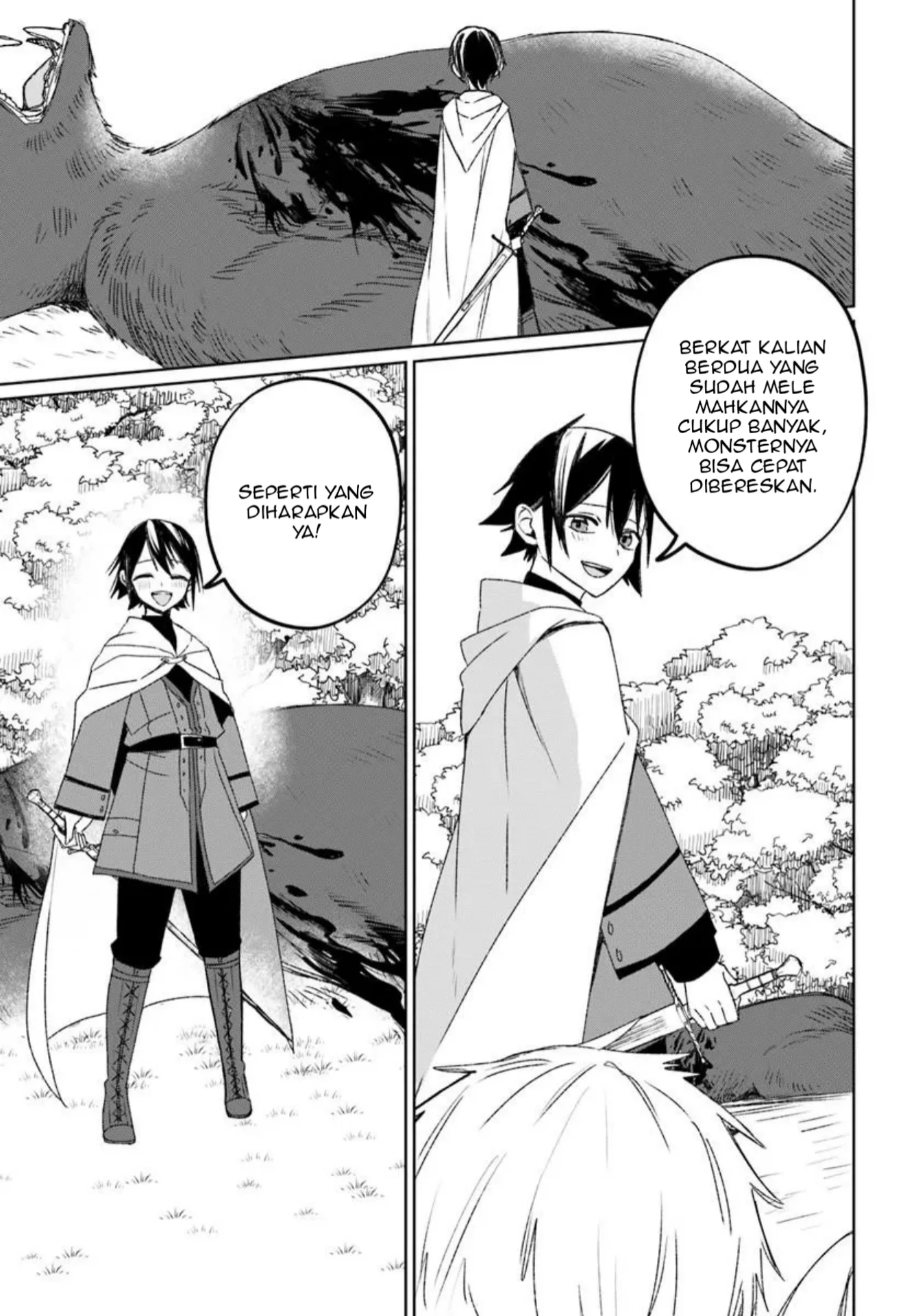Guild no uketsuke-jou Lilina-san wa ore ni dake tsumetai Chapter 1 Gambar 38