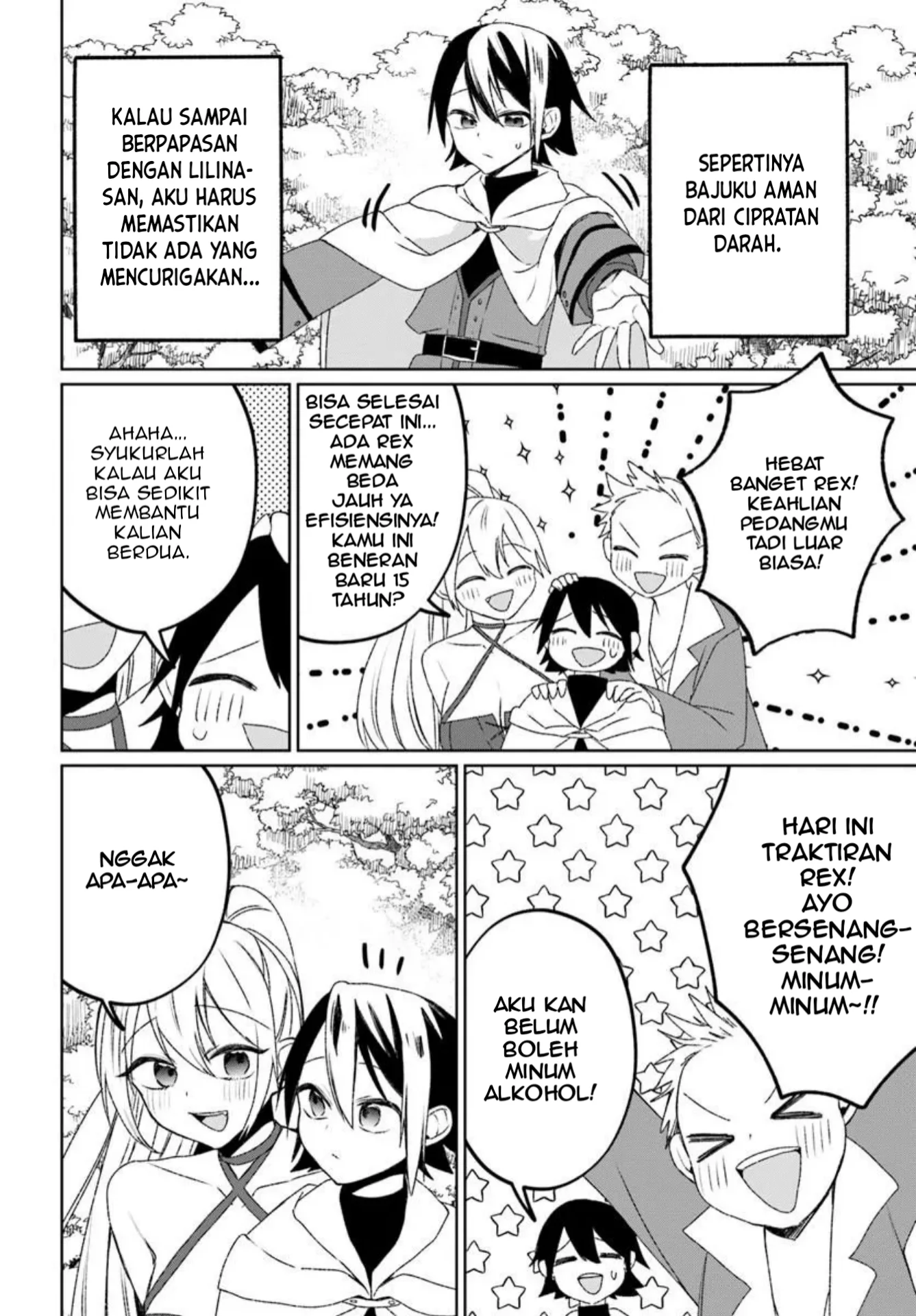 Guild no uketsuke-jou Lilina-san wa ore ni dake tsumetai Chapter 1 Gambar 39